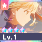 ［胸に残る熱］小豆沢こはね