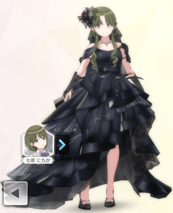 【ドレスミステリウスマヴロス】七草にちかの画像