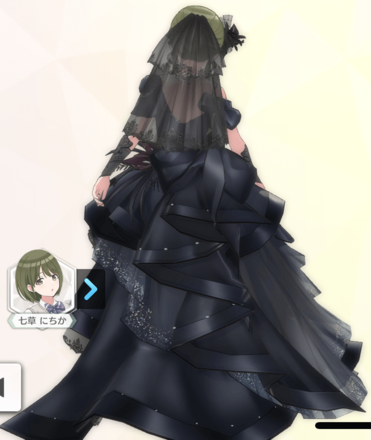 【ドレスミステリウスマヴロス】七草にちかの画像