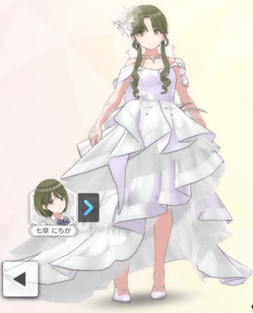 【ドレスミステリウスマヴロス+】七草にちかの画像