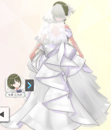 【ドレスミステリウスマヴロス+】七草にちかの画像