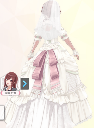 【ドレスヴェールプロミス】大崎甘奈の画像