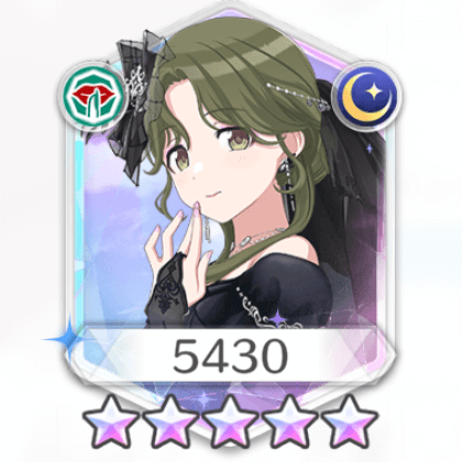 七草にちか(黒と白との間に)の画像