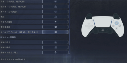 ボタン変更,mode;original