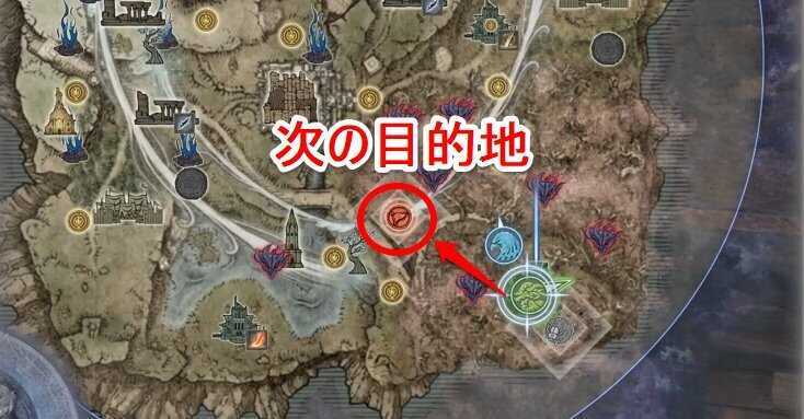 腐れ森の加護の場所