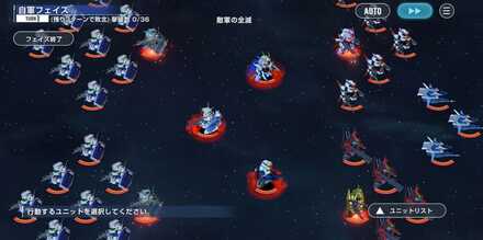 ライバルタグ制限ハードの画像