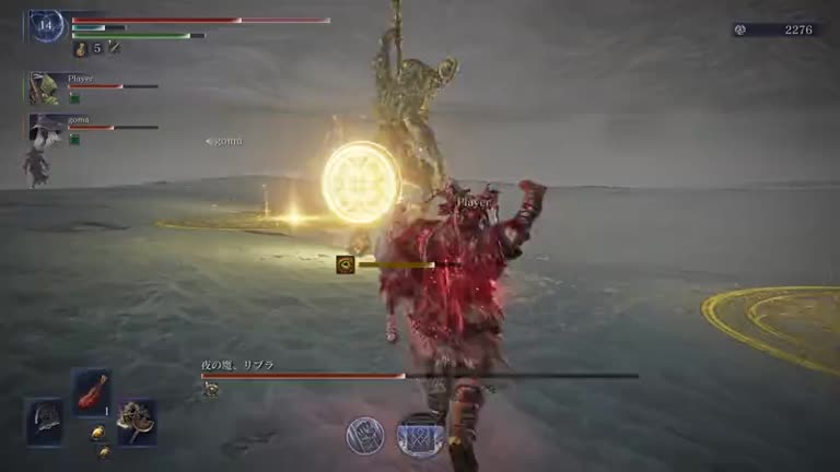 エルデンリングナイトレイン リブラキーホルダーset TORCH TORCH