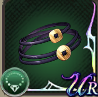 血だまりの腕輪の画像