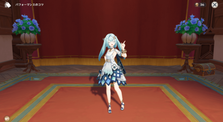 ポーズ：ファルザン：談笑, size440x40