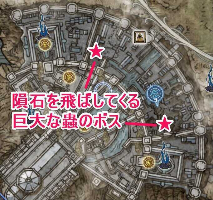 ノクラテオ蟲マップ