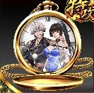 高級懐中時計【拳極2周年】アイコン