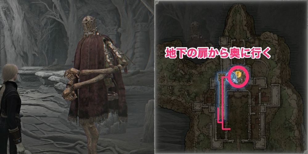 レディのジャーナル8で召使人形と話す