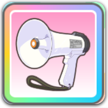 迷子のお呼び出し画像