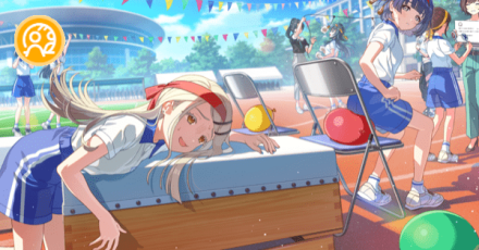 わたしと美鈴、超仲良し画像