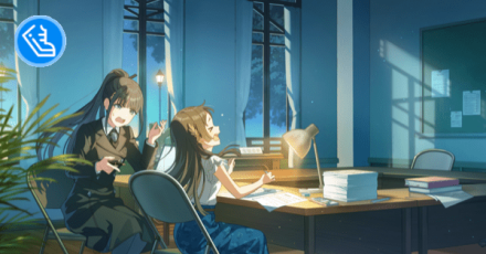 よくやったな、倉本。画像