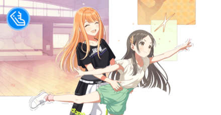 あん・どぅ・とろわっ！画像