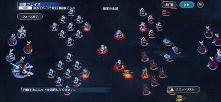 ライバルタグ制限エキスパートの画像