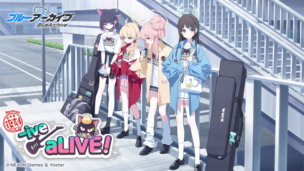 バンドイベント