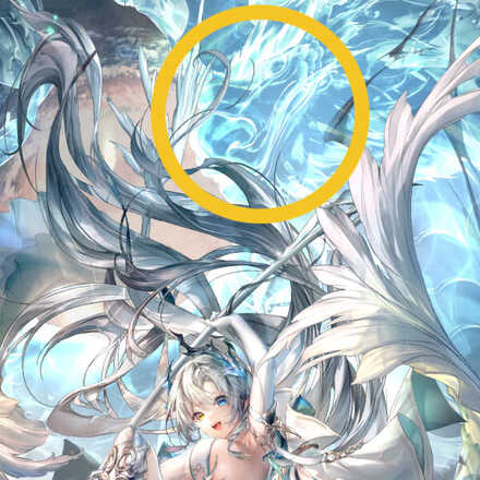 少女廻戦の水麒麟のタップする場所