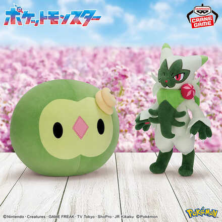 ポケットモンスター もふぐっと カラーセレクションぬいぐるみ green～ユニラン・ニャローテ～