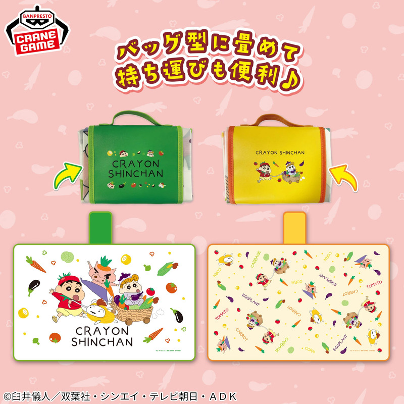 ニュースアイコン