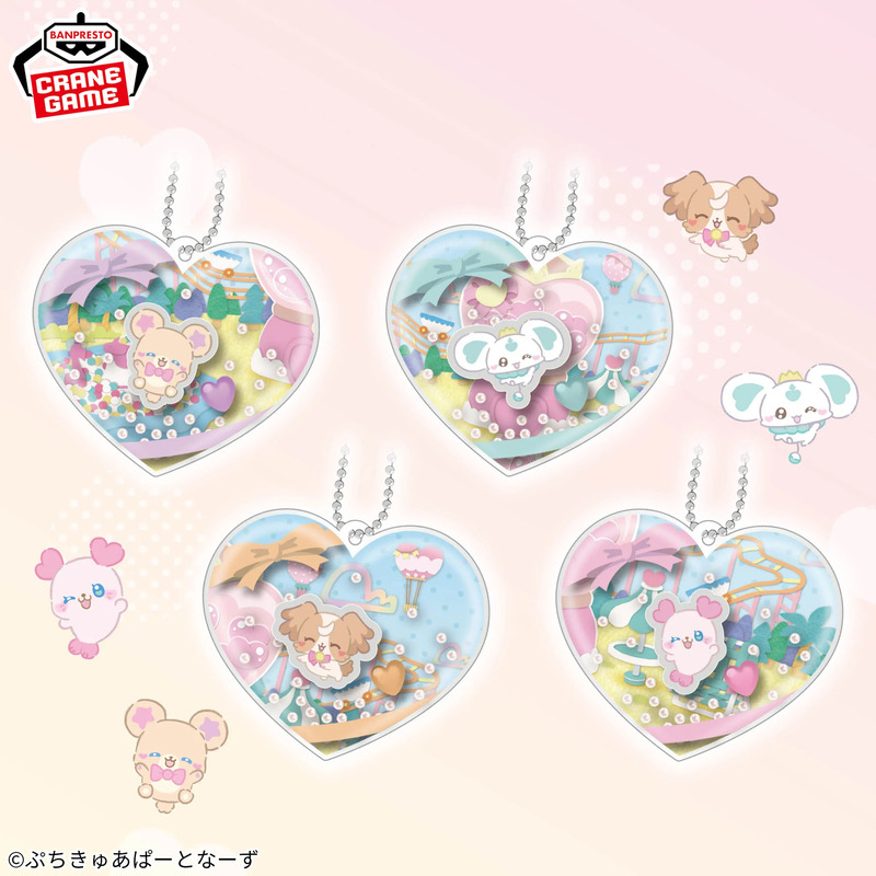 ニュースアイコン