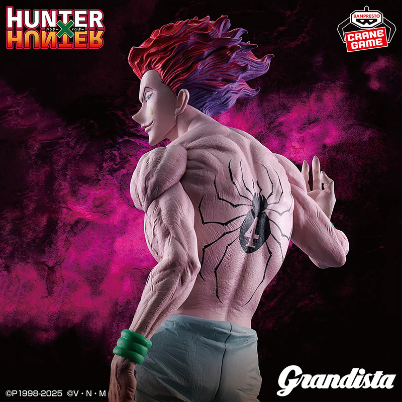 HUNTER×HUNTER】ヒソカのフィギュアが登場！筋肉も色気も