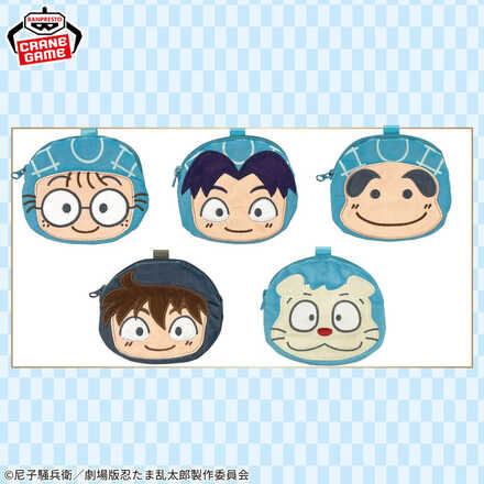 劇場版 忍たま乱太郎 フェイスポーチvol.1 202506