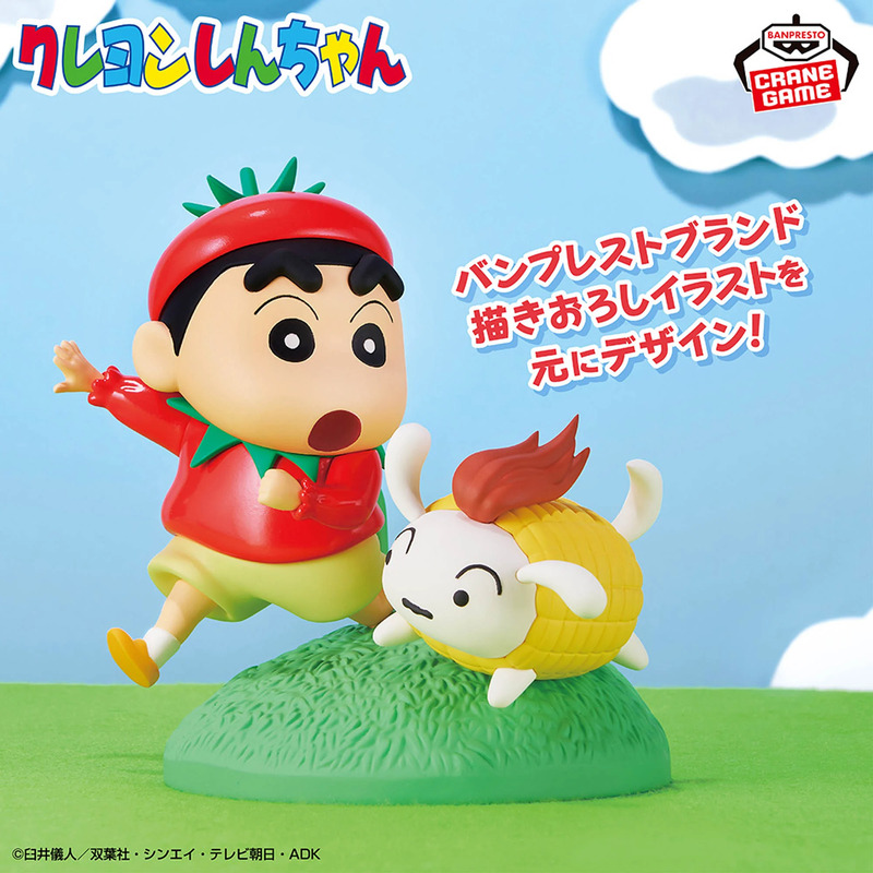 ニュースアイコン