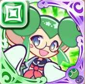 幾星学園のリデル