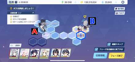 10-2ハードプレゼントボックス手順6