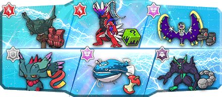 つぶぴか様S30最終51位構築