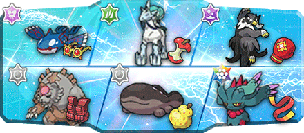 hoosedeer様S30最終44位構築