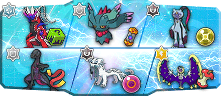 シーベル様S30最終95位構築