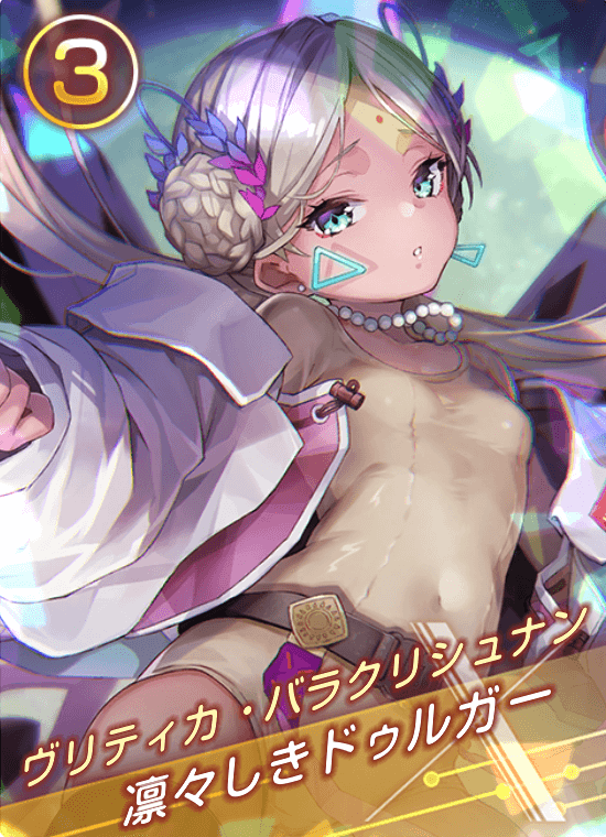 凛々しきドゥルガーの画像