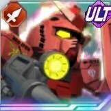 キャスバル専用ガンダム（UR/3強化目）画像