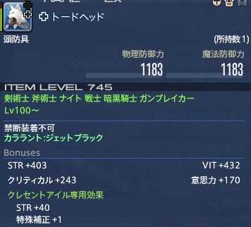 スクリーンショット 2025-06-03 131847