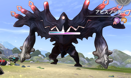 アーツバトル30Gノーマルの攻略とおすすめスタイル