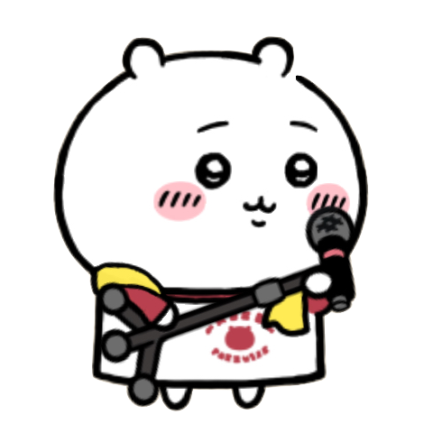 ちいぽけ】ちいかわ（ノーマル）の評価と入手方法【ちいかわぽ