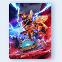 異次元クライシス ウルトラビースト