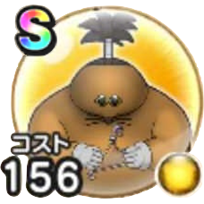 ドン・モグーラ画像