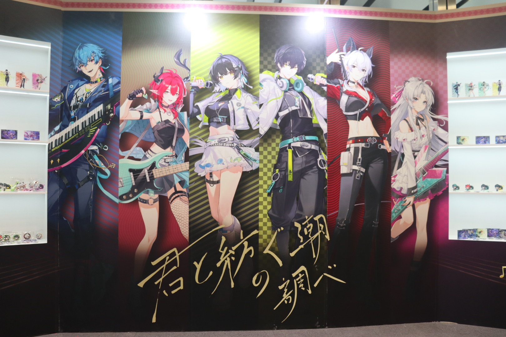 鳴潮 (Wuthering Waves) 公式 on X: 