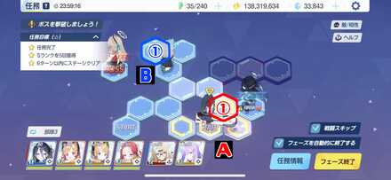 10-3ハードプレゼントボックス手順4