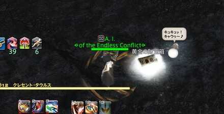 しあわせうさぎ