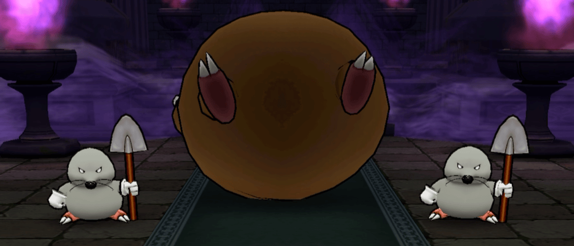 ドンモグーラを優先的に倒す