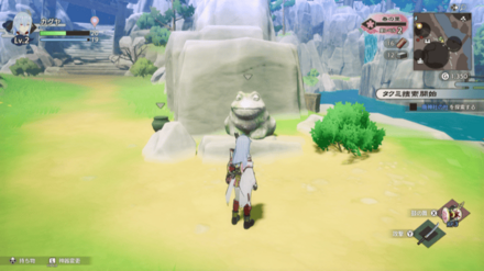 カブの酢漬け画像