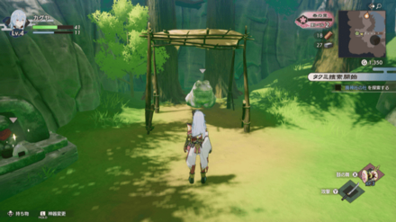 焼きおにぎり画像