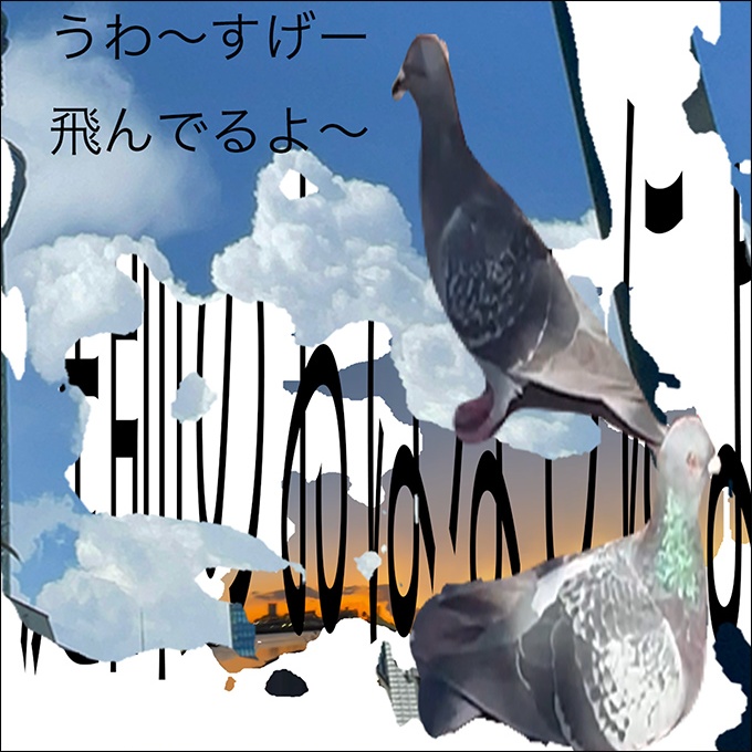 庭師のおはなしによると