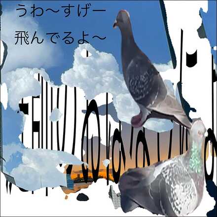 庭師のおはなしによると画像