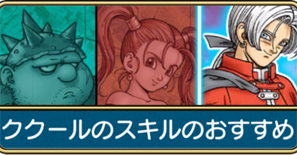 ギャラドス オシャボ ギャラドス δ ☆ 拡張パック ホロンの幻影